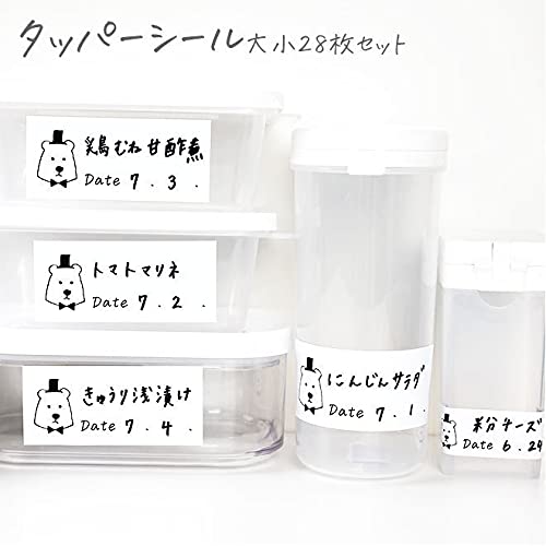 Amazon | インデックス シール タッパ タッパー ラベルシール ラベル