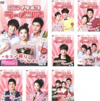 韓国ドラマ　レンタル落ち　イケメンラーメン店　全話　★オマケ付き★ Amazon.co.jp: 美男 イケメン ラーメン店 全8枚 第1話～第16話