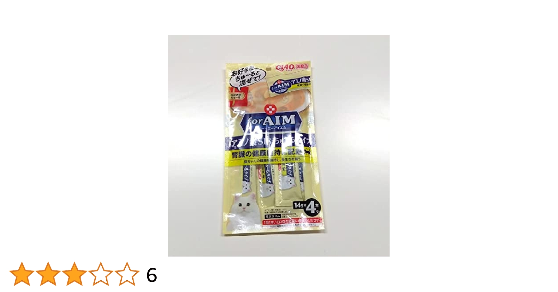 その他 churu Amazon.co.jp: Inaba Pet Food AIM Amino Acid S18 Churu Type 4