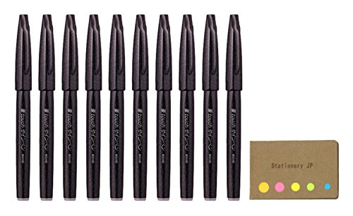 Pentel Fude Touch Brush Sign Pen (SES15C-A),Black Ink, Felt Pen Like Brush Stroke, 10-pack, Sticky Notes Value Set