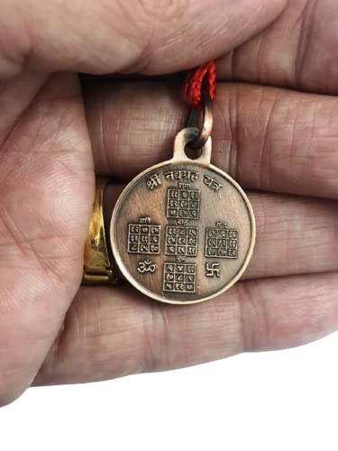 Shri Navgraha Yantra Locket | Pendant In Pure Copper (Oxidized Finish) (6 Grams Approx) (1 Pc), Standard, No Gemstone2