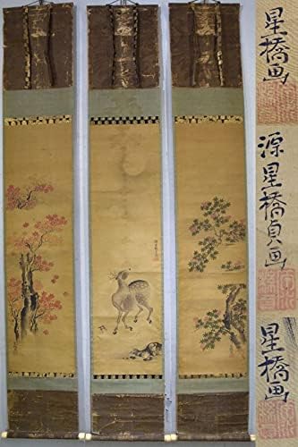 Amazon Co Jp 福知山藩主朽木綱貞 紅葉鹿三幅対 日本画 掛け軸 茶道具 江戸時代 大名 丹波 内記 星橋 絹本 彩色 時代箱 狩野派 Y ホーム キッチン