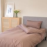 テイジン 掛け布団カバー シングル ダニ対策 ダニ通過防止 ハウスダスト対策 肌触りが良い 高密度 洗える オールシーズン 通年 ポリエステル 寝具カバー シーツ 布団カバー (シングル, ブラウン)