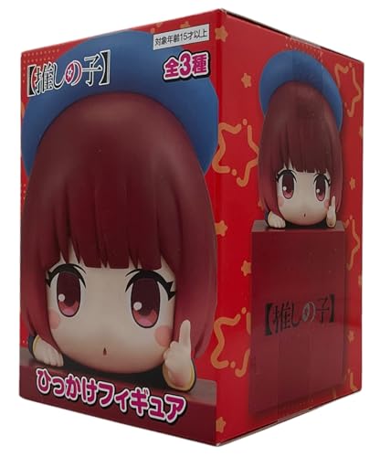 ひっかけフィギュア 推しの子 有馬かな