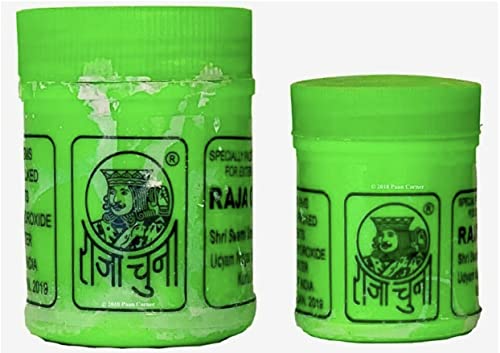 Paan Corner Raja Chuna | Shri Swami Samarth | 100 gram | 200 gram | Lime- Calcium Hydroxide | Export Quality | (100 Gram Tin)