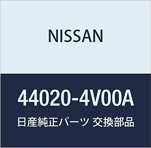 Nissan 44020-4V00A, Drum Brake Backing Plate