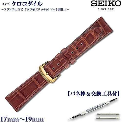 フランス アクセサリー ブランド メンズの通販 価格比較 価格 Com