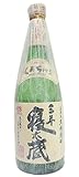 2025年に飲んだオススメの黒糖焼酎9選!飲み方・オススメの人をご紹介! 128 417yY+rBTyL. SL160