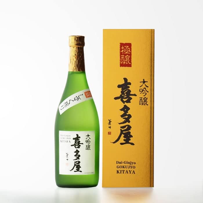 喜多屋 極醸 (きたや ごくじょう) 720ml 喜多屋 大吟醸酒 福岡県 日本酒 清酒