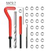 30Pcs Metric Thread Repair Kit, Shkalacar Metric Thread Threaded Inserts Installation Tool compatible with M3 M4 M7 M9 M11 Helicoil Car Pro Coil Tool M4*0.7