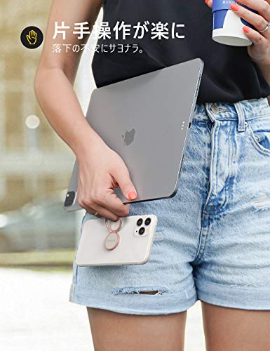 スマホリング 4㎜ 薄い 180度 360度回転式 : Lomicall 携帯電話 リングホルダー 片手持ち 携帯リング 指輪型 薄 フィンガーリング 薄型 アイホン 指リング スタンド機能 角度調整 丸型 取り外し 落下防止 車載磁石ホルダー対応 2024 iPhone 16 16Plus 16Pro 16Pro Max 15 14 13 12 mini se アンドロイドに対応 ローズゴールド
