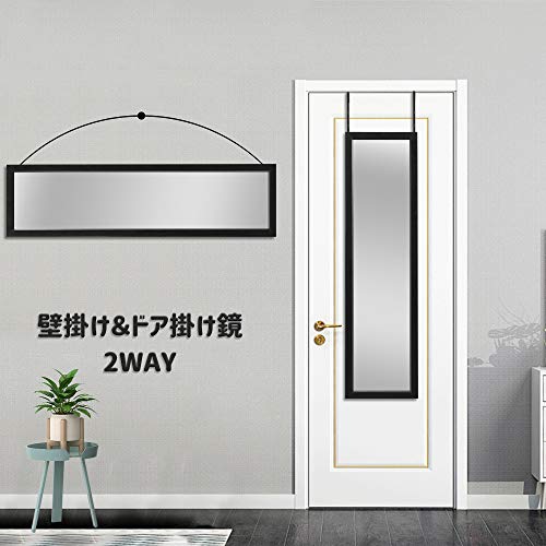 ミラー 鏡 通販 Amazon