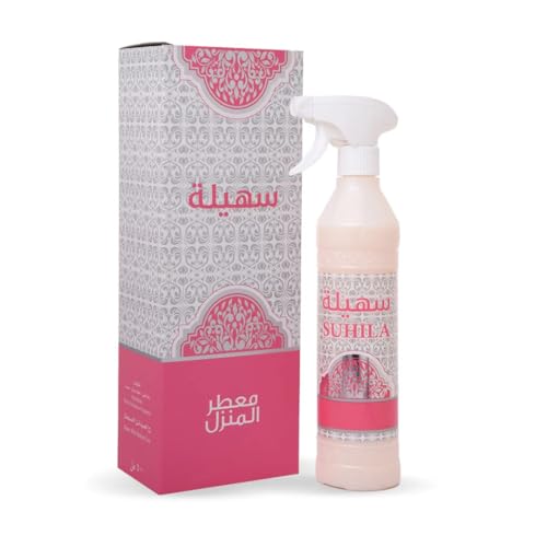 Suhila House Freshener 500 ml (Pack of 2) – Long-Lasting Arabic-Style Room & Fabric Spray for Home, Office & Car | Premium Air-Freshener Mist