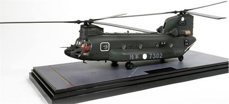 1/72 FOV CH-47SD 台湾陸軍チヌーク　7302 FOV Taiwan CH-47SD Chinook - Helicóptero de transporte mediano de