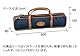 Suzuki Melodion Alto 37keys M-37C with light soft case(made in Japan) - Melodica 2.2x4.3x18.5 in