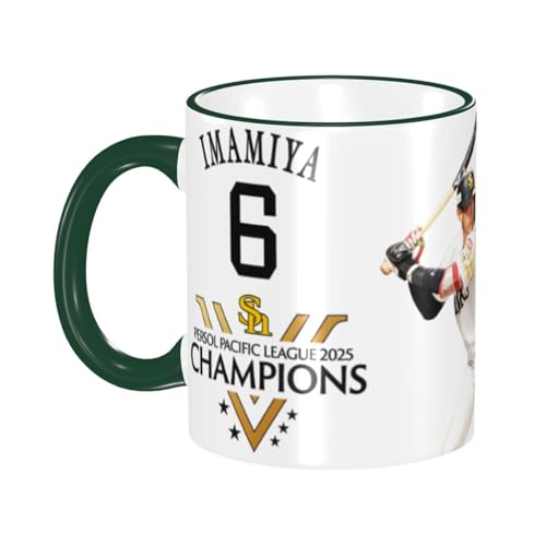 \tgoNz[NX }OJbv EH[^[JbvϔM Z~bN}O e eB[Jbv Rbv nhtJbv 330ml