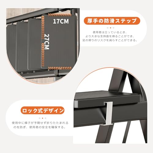 ZenVision 脚立 梯子 7段 工具置き付き 折りたたみ はしご ステップ台 ステップスツール 軽量 おしゃれ 滑り止め付き 耐荷重 手すり付き スチール製 省スペース 屋外 室内 掃除 WP-TZSG-07 の商品画像 6