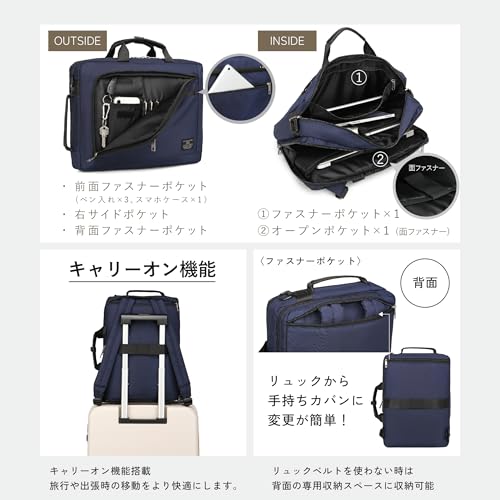 GUSCIO ITALY 3WAYビジネスバッグ 19-8019