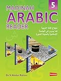 Madinah Arabic Reader Book 5