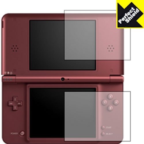Amazon | PDA工房 ニンテンドーDSi LL Perfect Shield 保護 フィルム