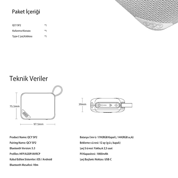 QCY SP2 speaker controls layout