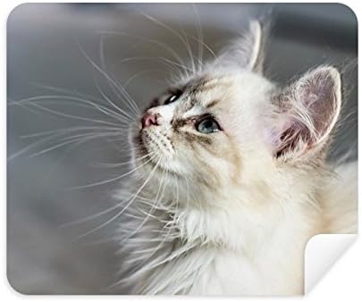 White Pet Cat Animal Profile Cute Stare Cleaning Cloth Screen Cleaner 2pcs Suede Fabric image 2