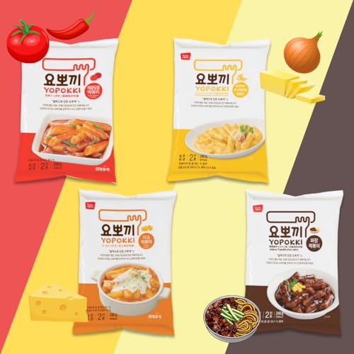 Yopokki Instant Tteokbokki Pack (Jjajang, 2 Packs) Korean Street food with Jjajang flavored sauce Topokki Rice Cake - Quick & Easy to Prepare