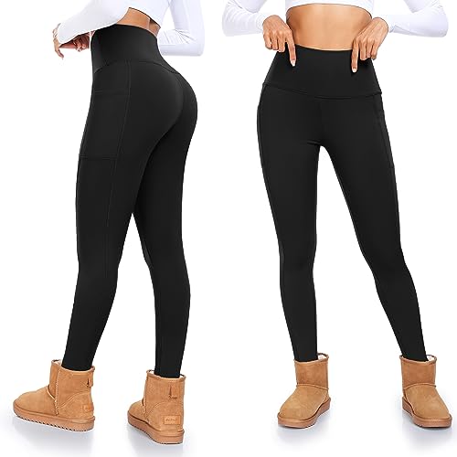 FULLSOFT 4 Pack Fleece Lined Leggings with Pockets for Women High Waisted Thermal Winter Warm Yoga Pants for Workout Running2