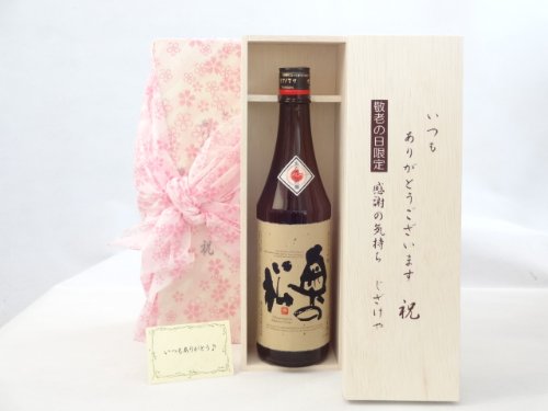 ̌hV̓ {Zbg 肪Ƃ܂ӂ̋CؔZbg(̏  ̏ 720ml()) bZ[WJ[