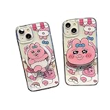 WYCOS 携帯ケース おぱんちゅうさぎ iPhone16ケース スマホケース 磁気吸引式 スタンド iphone14/13/15ケース 多機種対応 萌えグッズ 全面保護 脱着簡単 軽量 保護ケース 傷防止 携帯カバー プレゼント (iPhone 16 plus,A1) [並行輸入品]