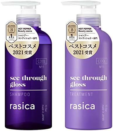Amazon Rasica ラシカ シースルーグロス セット 400ml 400g カラーケア シャンプー トリートメント サロン専売品 美容室専売品 むらさきシャンプー 人気 色落ち 防止 カラーケア カラーケアシャンプー ムラサキシャンプー ムラシャン 紫シャンプー パラベン