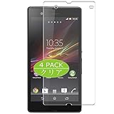 Hohe Berührungsempfindlichkeit: Nur 0,14 mm dick, behält das ursprüngliche Berührungserlebnis bei und gewährleistet die Empfindlichkeit.