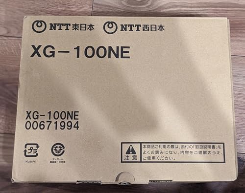 A2293 NTT XG-100NE 　Wi-Fiルーター( 2024年) A2293 NTT XG-100NE Wi-Fiルーター( 2024年)