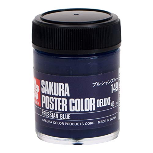 サクラクレパス 絵の具 ポスターカラーDX 45ml プルシャンブルー PWD45ML#149