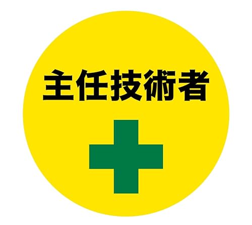 z[NAC rj[byی^ CZp ]Nbv 1