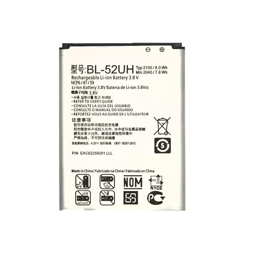 NEXILAB New Upgrade BL-52UH Battery for LG Optimus Exceed 2 VS450PP Ultimate 2 L41C Realm[0 Cycle] - 3.8V Li-Ion Replacement Battery