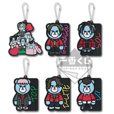 KRUNK×BIGBANG 1番くじ キーチャーム Amazon.co.jp: KRUNK x BIGBANG 159756 Ichiban Kuji H Prize