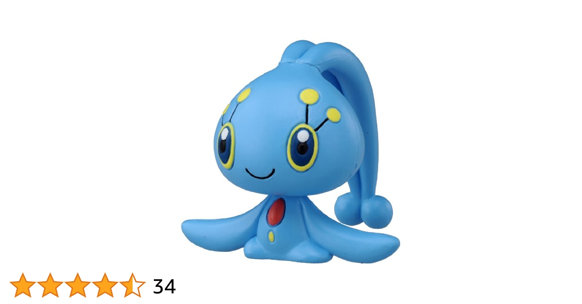 Amazon.co.jp: ポケットモンスター モンスターコレクション