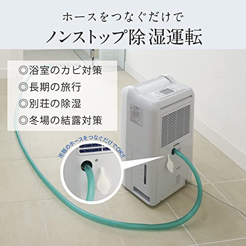 除湿器　MJ-180DX-W　　三菱　MITSUBISHI 4902901880346_1.jpg