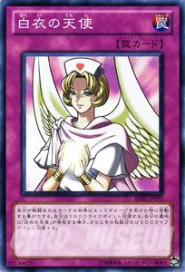 ビギナーズエディション1 楽天市場】遊戯王 ビギナーズエディション1 (旧) 未開封 パック