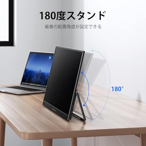 【中古美品】InnoViewモバイルモニター 18.5インチ 417zcRvZJWL.jpg