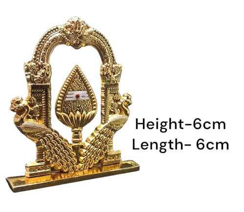 Metal Divine Murugan OM Vel With Peacock For Car Dashboard | Decorative Gold Plated Murugan Vel Mayil Idol., 6 Cm