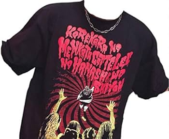 マキシマムザホルモン　これからの麺カタコッテリの話をしよう会場限定　Ｔシャツ Amazon.co.jp: マキシマムザホルモン これからの麺カタコッテリの TOUR