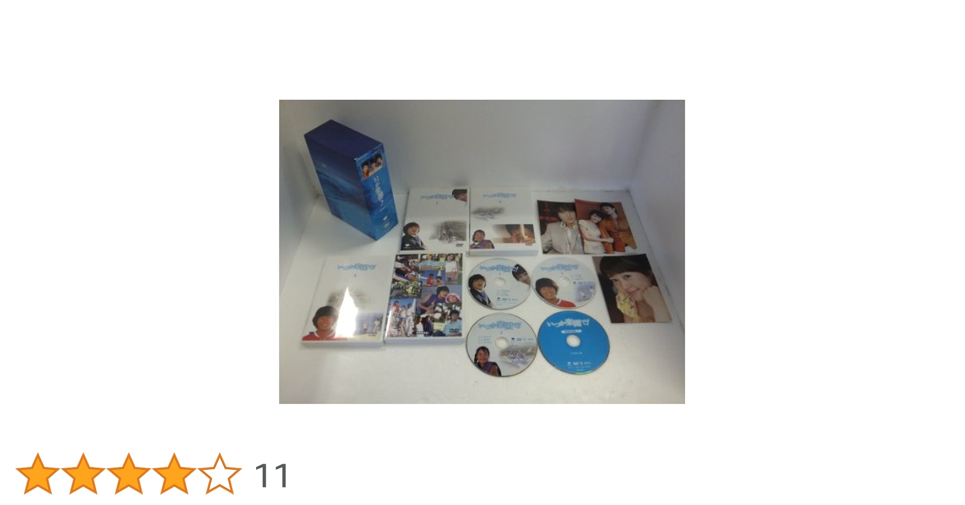 いつか楽園で　DVD-BOX 正規品　特典入り Amazon.co.jp: いつか楽園で! BOX 1 [DVD] : チャ・テヒョン