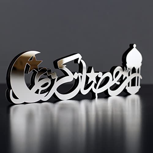 iwa concept, Silver, Ramadan Kareem-1
