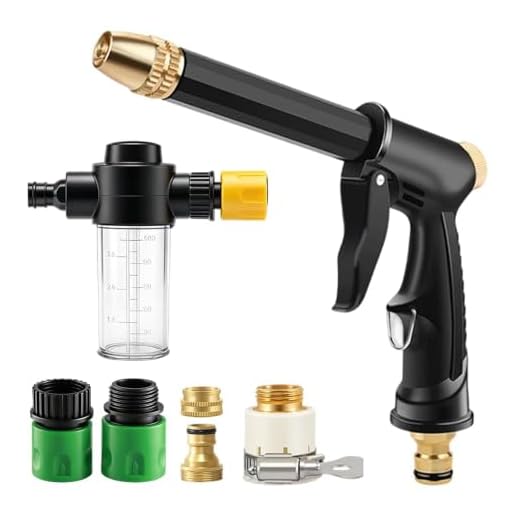 Upgraded High Pressure Water Gun Nozzle
