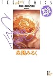 スイート・ハート (FEEL COMICS)