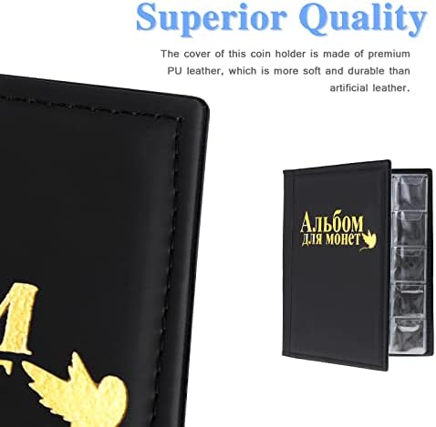 TsunNee Coin Collection Album 250 Pockets, Leather Cover Coin Collection Holder Book, Coin Storage Album with 2 Size Pockets for Coin Collectors
