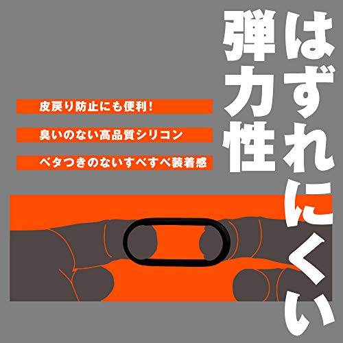 ハトプラ 超！おなリング ハード - 画像4