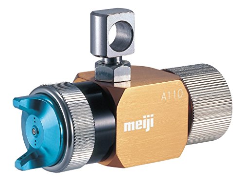 明治機械製作所 自動スプレーガン A110-P13P